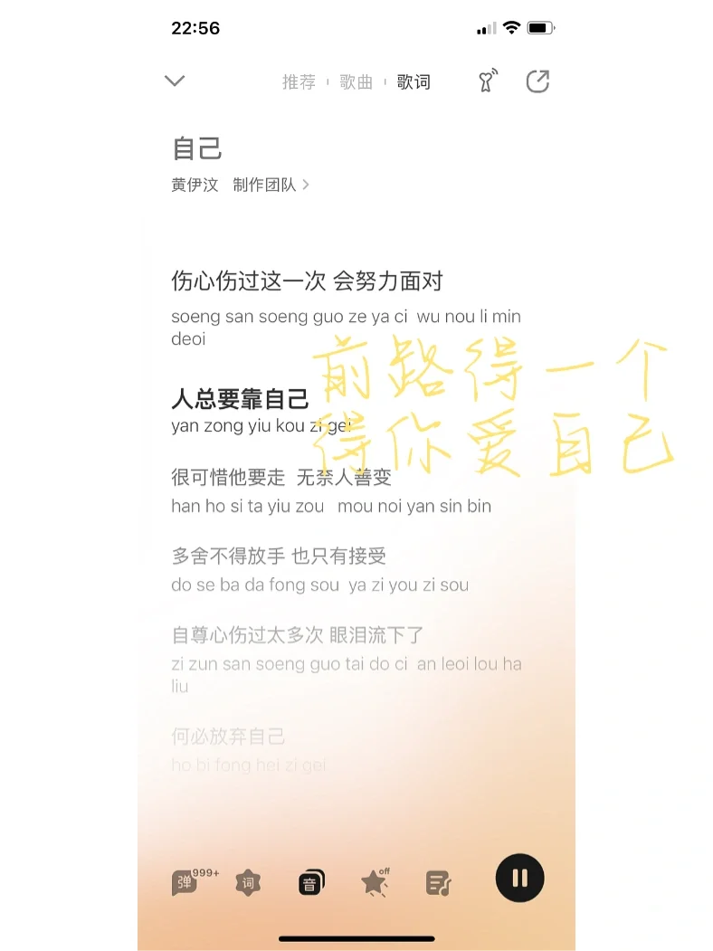 匈牙利队遭遇困境，前路仍有希望